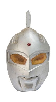 Ultraseven | Lot 130 - Production-Made Mask Circa 1980s+ | Julien’s