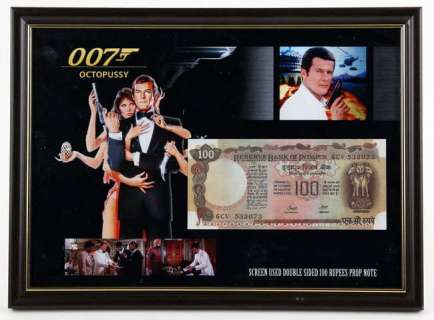 James Bond Octopussy - ’Reserve Bank of Indapur’ bank note, mounted on mini poster and framed, 13 x… | Ewbank’s