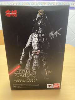 Star Wars - Samu raí Taisho Darth Vader - China | Catawiki