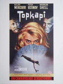 Melina Mercouri, Peter Ustinov, Maximilian Schell - Topkapi - 1960s