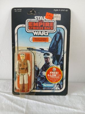 Star Wars Episode V: The Empire Strikes Back - Kenner | Catawiki
