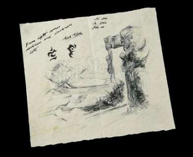 Warcraft - Lot 187 - Khadgar (Ben Schnetzer) Drawing