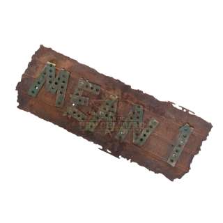 Lot 233 - How the Grinch Stole Christmas – Grinch’s “MEAN 1” License Plate – H2-156