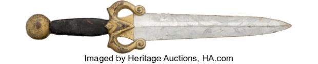 Masters of the Universe (Cannon, 1987), Dolph Lundgren "He-Man" Action Dagger.