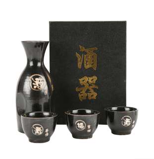 THE WOLF OF WALL STREET (2013) - Lot 1097 - Jordan Belfort (Leonardo DiCaprio) and Donnie Azoff‘s (Jonah Hill) Quaaludes Session Sake Set