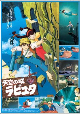 Hayao Miyazaki - Castle in the Sky - 2020s | Catawiki