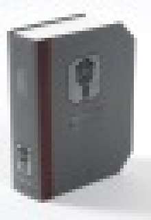 Battlestar Galactica - Lot #35 - Battlestar Galactica Cain Pegasus Flight Data