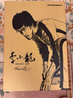 Enterbay - Action figure Bruce Lee - 2010-2020 - Asia | Catawiki