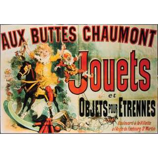 Jouets rocking horse print from Monica’s room in Friends | Profiles in History