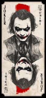 Kōdo88 - Joker Card of Mayhem - Hand Signed, Numbered & Certificated | Catawiki