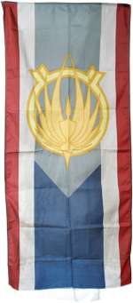 Batttlestar Galactica Colonial Burial Flag | Propworx