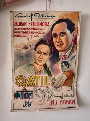 Kaushik - Qatil - QATIL | Catawiki