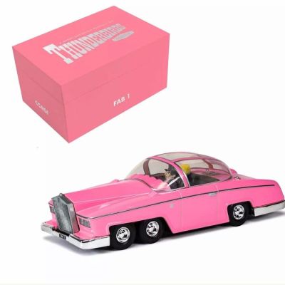 Thunderbirds, FAB 1 - Corgi | Catawiki