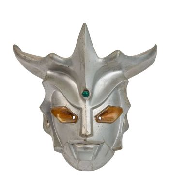 Ultraman Leo | Lot 127 - Production-Made Mask Circa 1970s | Julien’s