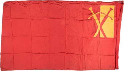 "Centaurs of Aslan" Red Flag from The Chronicles of Narnia: The Lion, the Witch, and the Wardrobe | Heritage