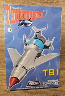 Thunderbirds - aoshima | Catawiki