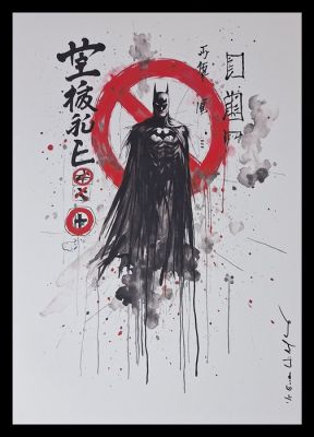 Batman - Series " Tokyo Pop Icons " by Emma Wildfang - Large size | Catawiki