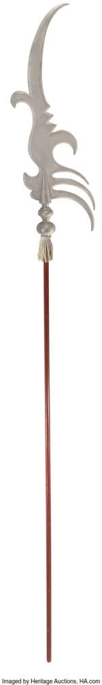 The Wizard of Oz "Winkie Guard" spear and staff....