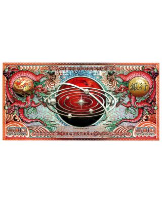 "Serenity" Prop 500 Bank Note | Planet Hollywood Vault