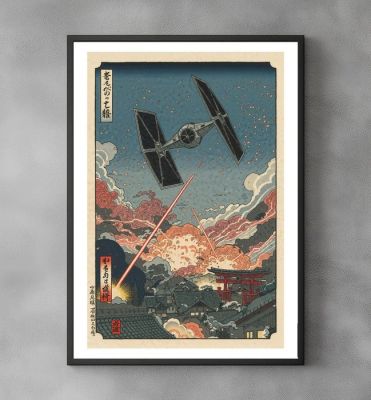 Star Wars - The Burning Village - TIE Star Wars - Signed and Numeroted 2/10 - Sato Hageshi | Catawiki