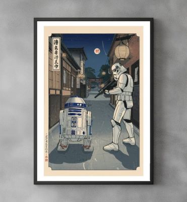 Star Wars - Nowhere in Peace - Stormtrooper R2D2 Star Wars - Signed and Numeroted 5/10 - Sato Hageshi | Catawiki