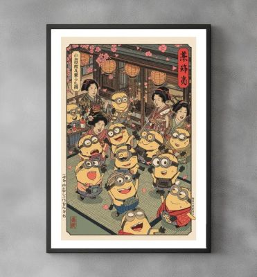 Minions - Teahouse Party - Minions Disney - Signed and Numeroted 2/10 - Sato Hageshi | Catawiki