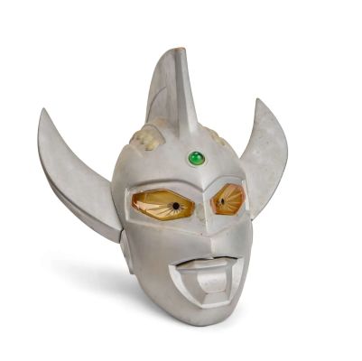 Ultraman Taro | Lot 126 - Mask | Julien’s