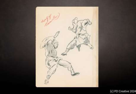 Lot 38 - Bruce Lee | Signed Hand-Drawn "Kung Fu Warriors Fighting" Illustration 李小龍 | "功夫戰士格鬥"親筆簽名手繪插圖