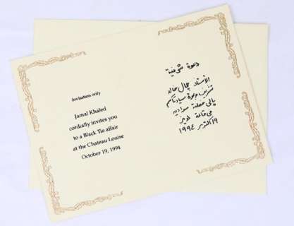 True Lies (1994) Screen Used Invitation From Opening | GWS Auctions