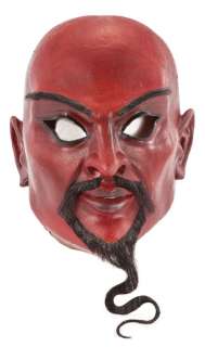 Lot 804 - DISNEYLAND ALADDIN STAGE SHOW “DEVIL JAFAR” MASK