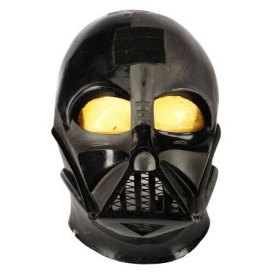 Star Wars: a New Hope (1977) | Darth Vader’s Mask Replica | Propstore
