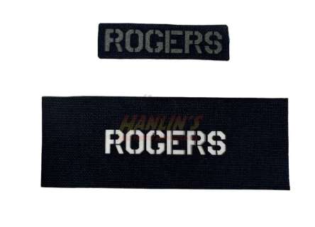 Captain America: The Winter Soldier (2014) - Captain America Suit Name Patches | Hanlin Auction Service