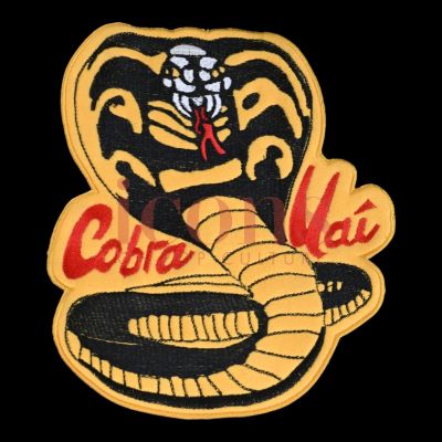 Lot 29 - Cobra Kai (TV) - "Cobra Kai" Tournament Gi Patch - 65-29 - ICN-000615 | Icons of Pop Culture