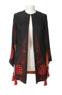 BEATRICE LILLIE CAPE FROM THOROUGHLY MODERN MILLIE | Julien’s