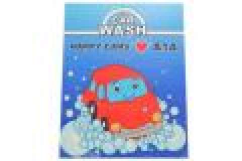 Breaking Bad - Lot 364 - A1A Car Wash ‘Happy Cars‘ Sign