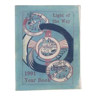 TRUE DETECTIVE (T.V. SERIES, 2014-PRESENT) - Lot #1856 : "Light of the Way" Yearbook