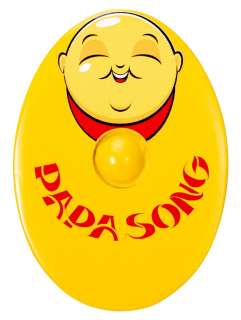 Lot 5 - Papa Song Screen-Used Memory Egg Prop from Cloud Atlas. Pai...