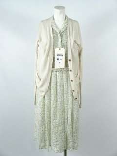 Beautiful Creatures Mrs. Lincoln (Emma Thompson) Costume | Premiere Props