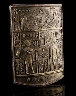 Gods of Egypt (2016) | Guardian God’s Shield | Propstore