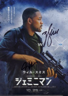 Will Smith as Henry Brogan & Jerry Bruckheimer Producer of Gemini Man Signed 9x12 Japan Premeire 2019 Promotional Folder | SWAU