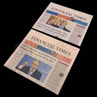 Lot 238 - Coming 2 America Newspaper Set