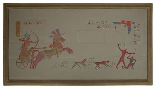 ’’The Egyptian’’ Title Art -- Used in ’’Produced by Darryl F. Zanuck’’ and ’’Directed by Michael Curtiz’’ Opening Credits | Nate Sanders