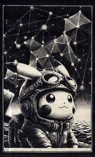 Æ (XX-XXI) - “Interplanetary Space Travel”, (2024) Collectible! Gotta Catch ‘em All! | Catawiki