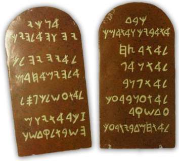Tablets from "The Ten Commandments" | Guernseys