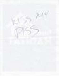 Silicon Valley - Lot 474 - Richard‘s Handwritten "Kiss My Piss" on Gavin Belson‘s Hooli Habitat Flyer