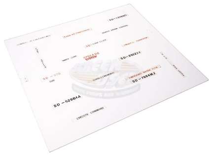 Alien - Mother Computer Room Display Panel | ScreenUsed