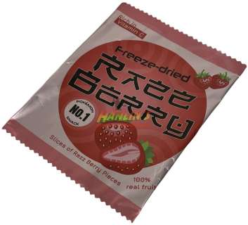 Lot 284 - Pokemon Detective Pikachu (2019) - Razz Berry Berry Pieces Packet