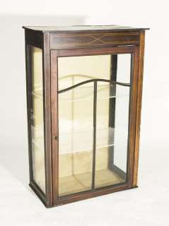 Antique Dark Wood Glass Wall Display Cabinet | Super Auctions