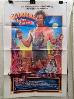 Kurt Russell - Big Trouble in Little China - 1980s | Catawiki