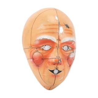 Doctor Who - the Christmas Invasion (2005) | Screen-matched Robot Santa Mask | Propstore